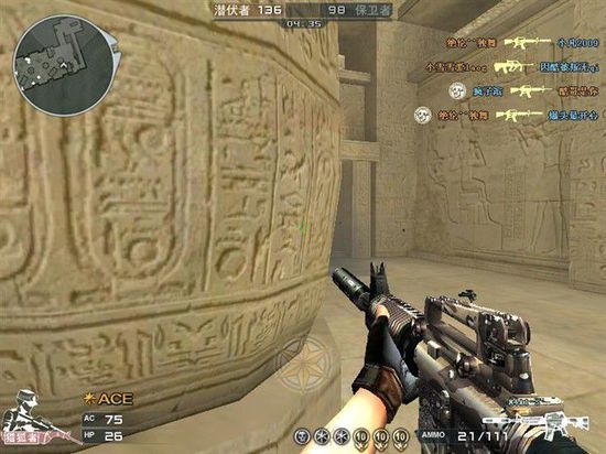 Խߡԣǳ̸M4A1-Sʹ