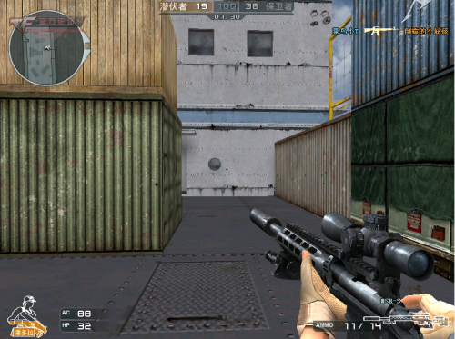 CF穿越火线枪械攻略 第三代消音狙MSR-S