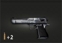 Desert Eagle-BɳĮ֮ӥ-B