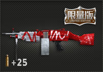 M249 MINIMI-ʥ