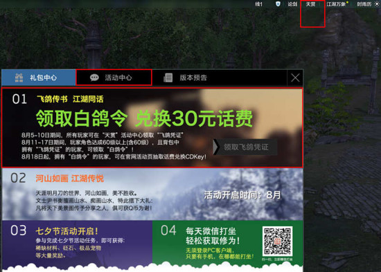 �׸���������µ��׸���������µ��׸�����ʲô���ɸ�ƾ֤��ô���