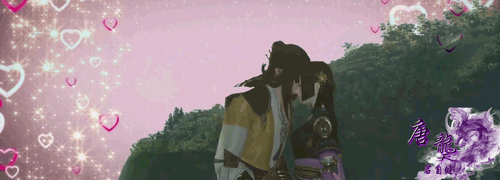 念念不忘必有回响天涯明月刀唐门gif签名档