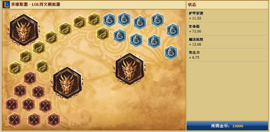 PDD�������ǻ��ӷ����츳��LOL�����ϵ�����