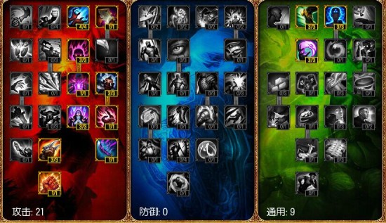 ���ȴ̿����е����깥�� �����ܵ����Ȼ�