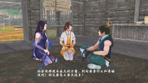 �����ǿ�