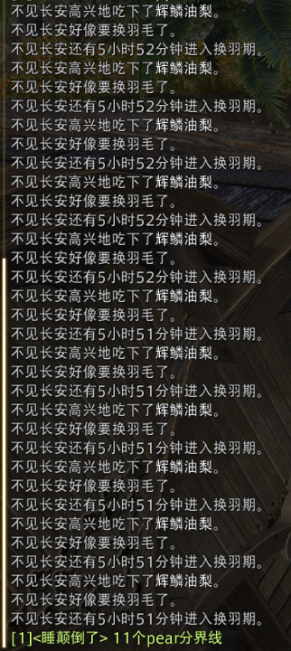 �ӵ���½����Ⱦɫ ��Ⱦú�̺ڽ�����˻�����