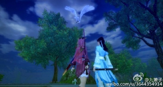 九阴真经君子堂cos预告 清新美腻小橘子_九阴