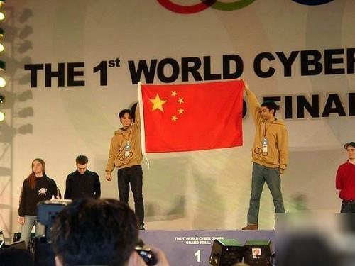 玩家评价:影响中国电竞的十大世界冠军-DOTA