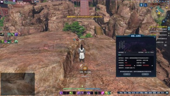 �������µ���ʿī��¼��ͼ������ϸͼ�Ĺ���