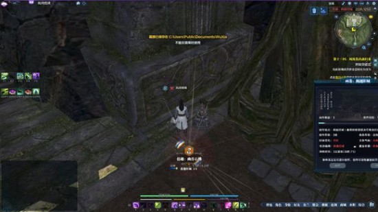 �������µ���ʿī��¼��ͼ������ϸͼ�Ĺ���