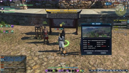 �������µ���ʿī��¼��ͼ������ϸͼ�Ĺ���