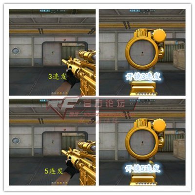 �ݻ�ڹ�ʹ���M4A1-Custom ������Ĵ���