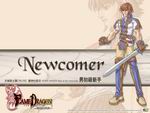 新浪游戏_《炎龙骑士团Online》最新壁纸