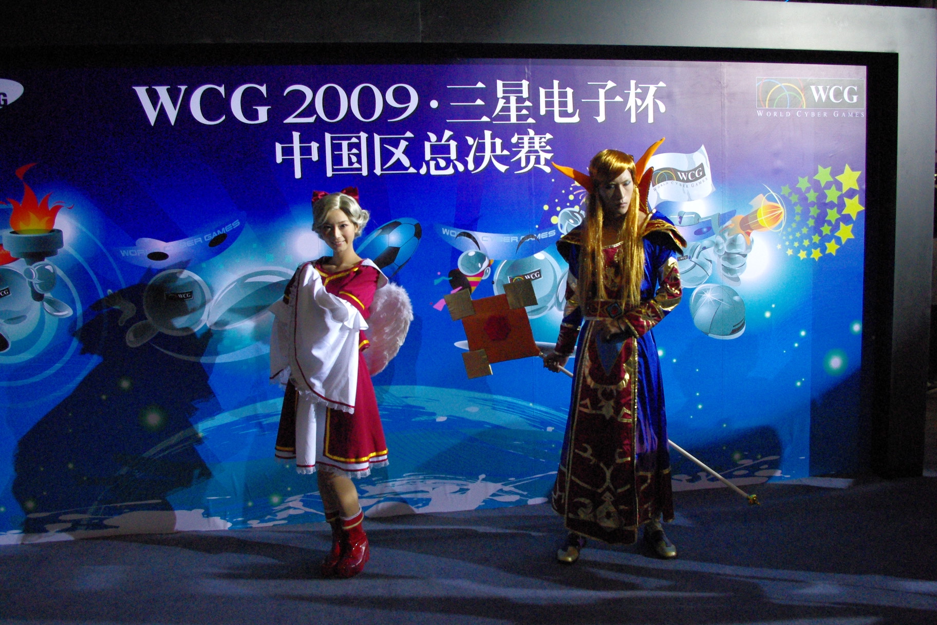 WCG2009йֳܾͼƬ