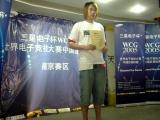 Ϸ_WCG2005Ͼ ɧ