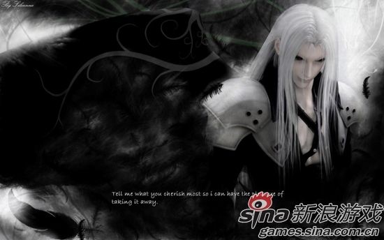 萨菲罗斯 萨菲罗斯