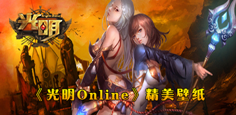 ����Online