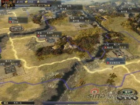 �ų�֮Ұ��13