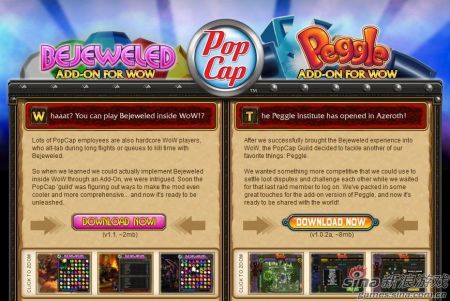 ��������Ȥ��WOW���