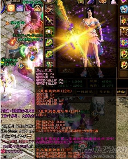 征途排名_五菱征途皮卡