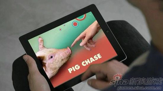 Pig Chase