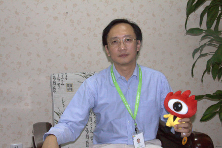 联合绿动总裁罗争