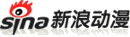 新浪动漫