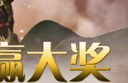 ����Ӯ��