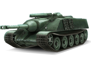 amx 50 福熙