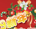 ʥ��С��Ϸ