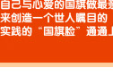 QQ����