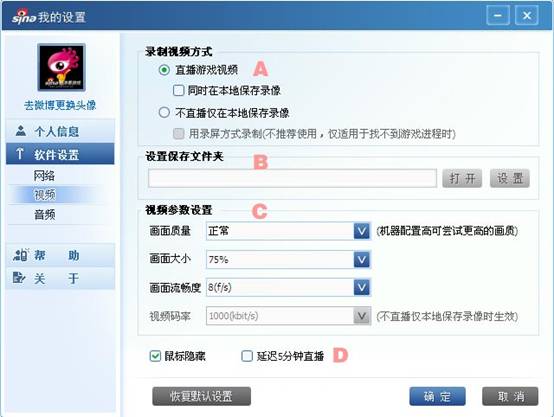 ���˲���Ϸ