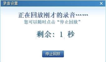 ���˲���Ϸ