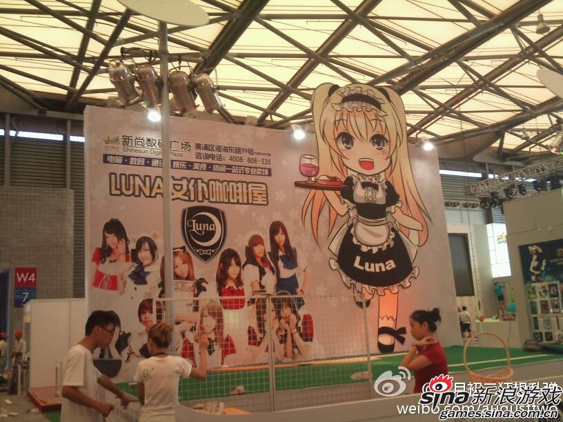 ChinaJoyֱֳڶ