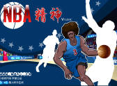 NBAͶ���ھ�