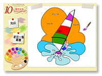 ��ۻع�֮��ɫ��Ϸ