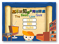 ��ۻع�֮�ʴ���Ϸ