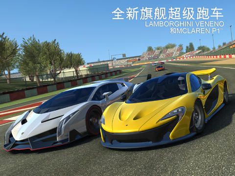 真实赛车3_iOS手游排行榜_97973手游网