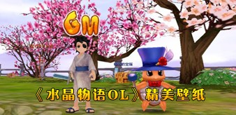 ˮ������OL