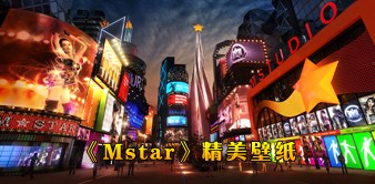 Mstar