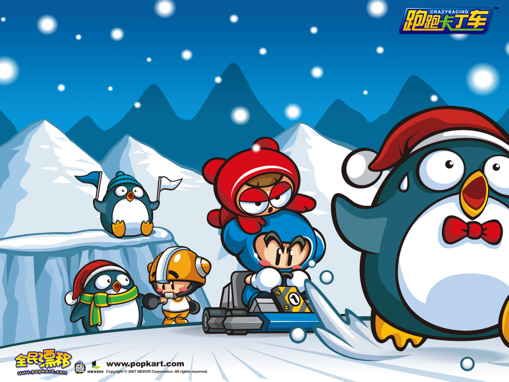 《跑跑卡丁车》12月壁纸(6)