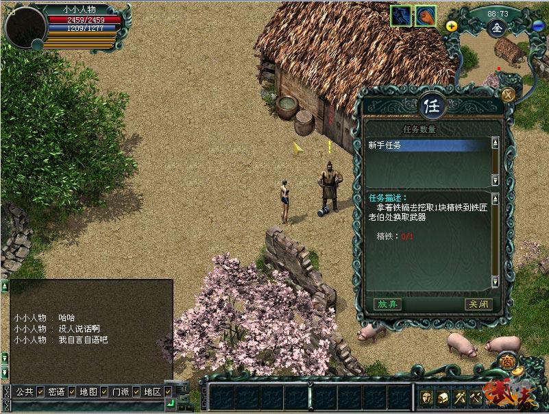 onlineϷͼ