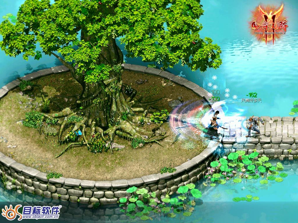콾2Ϸͼ