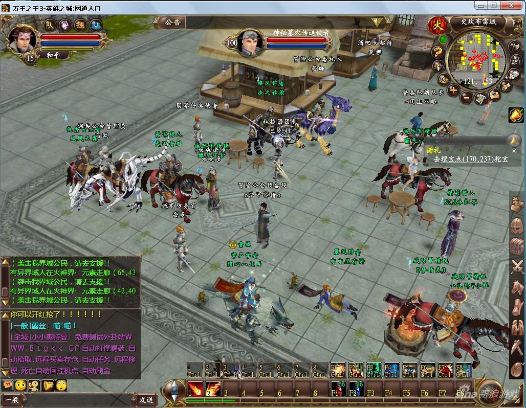 ֮3Ϸͼչ