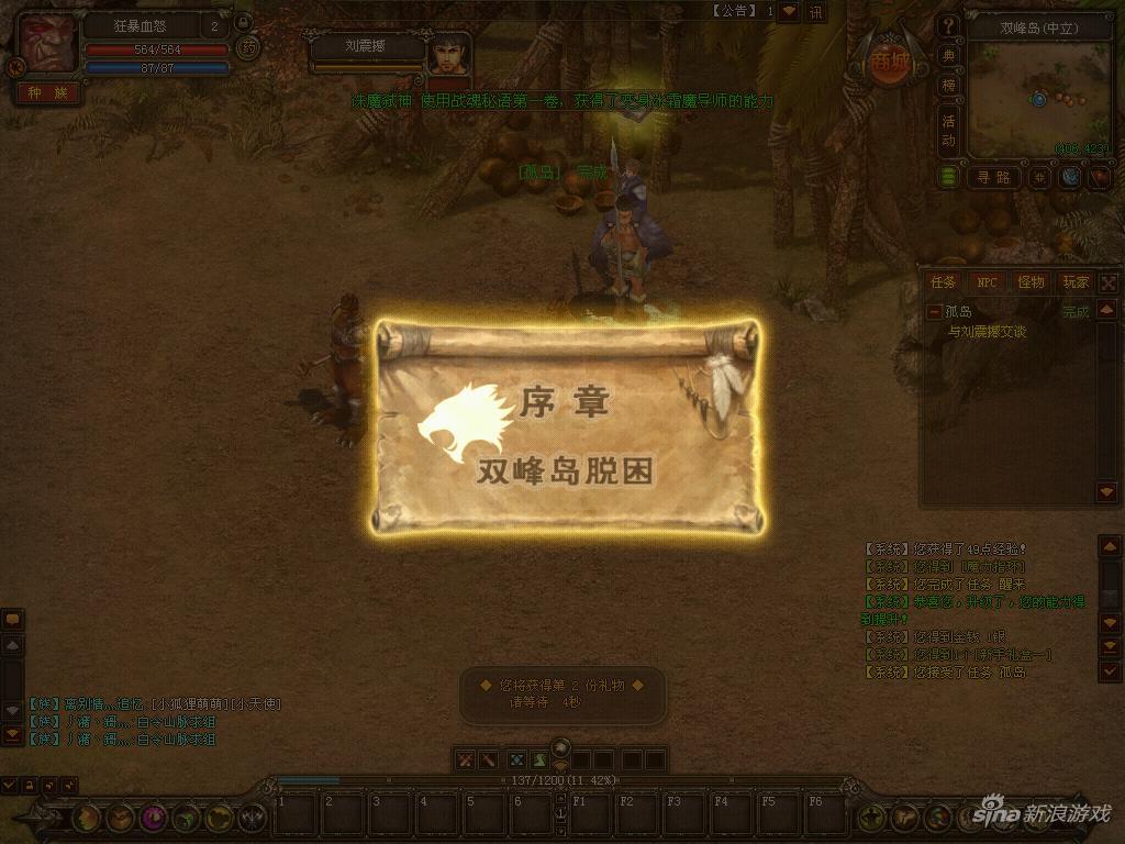 Ѫ⴫ͼ