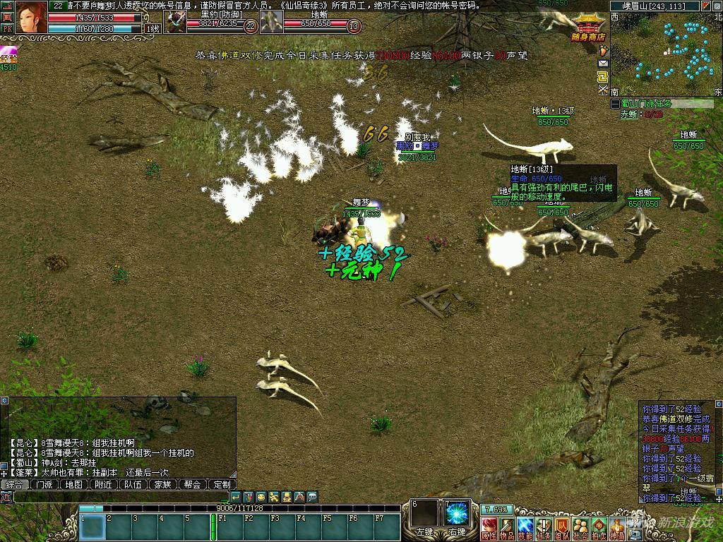Ե3ͼ