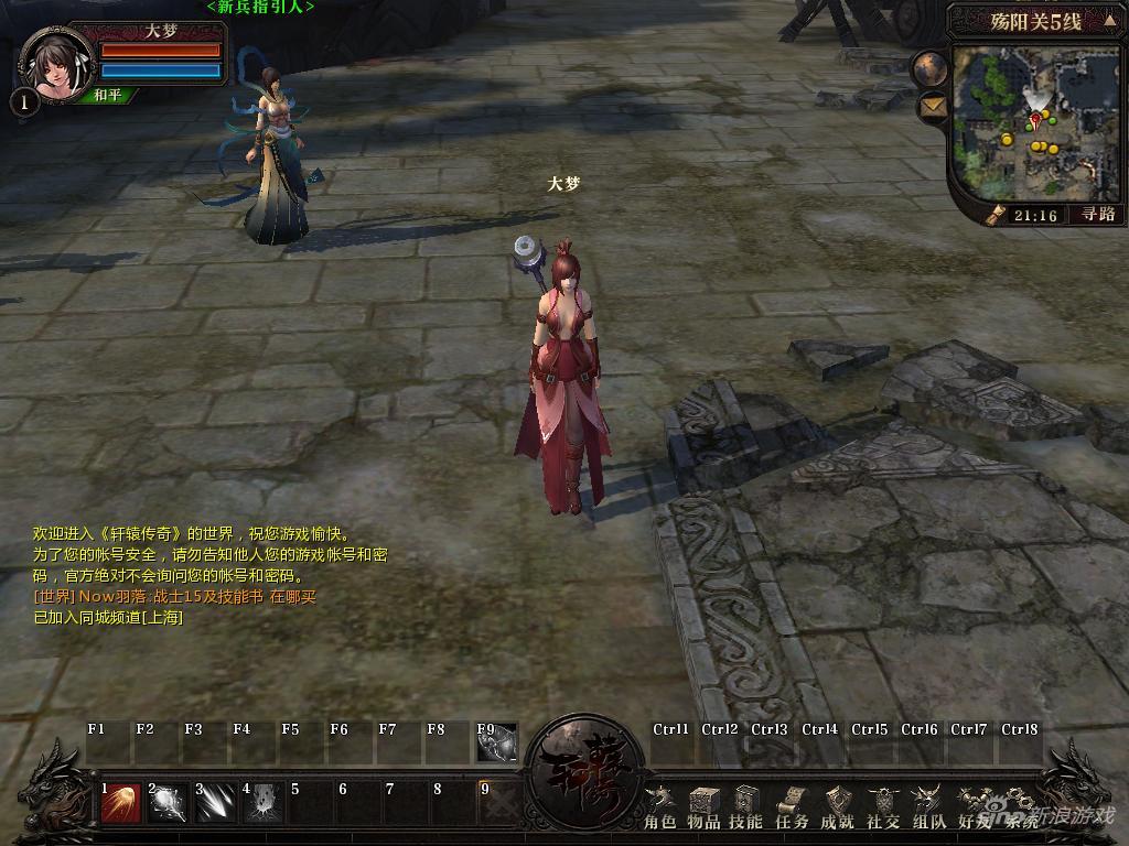 ԯ桷ͼ