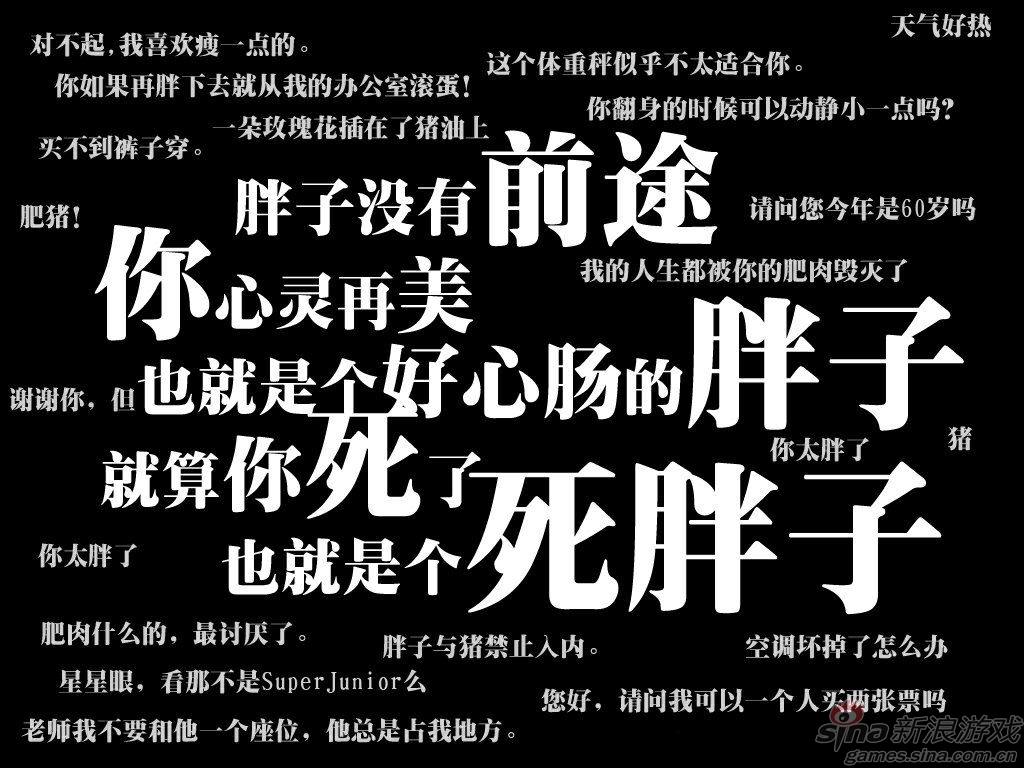 ����Ϸ���ʴ�������