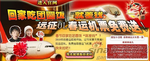 ���δ���Ӫ��֪����