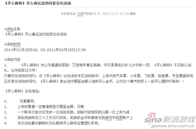 ���δ���Ӫ��֪����